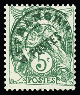 N°41c 5c Blanc surcharge verte (lég adh dans le ba