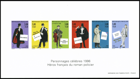 N°3025/3030 Personnages célèbres bloc gommé collec