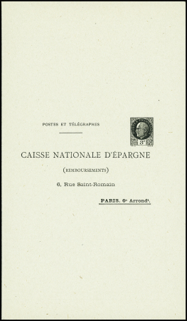 N°521 PRCPE Pétain 3f+3f noir "Caisse nationale d'