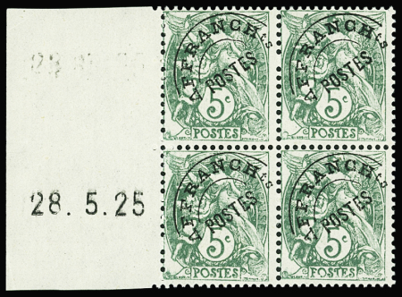 PREOBLITERES N°41 5c Blanc 28-5-25 à gauche (1ex*)