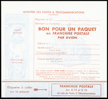 N°16 rouge sur bleu  neuf ** TB