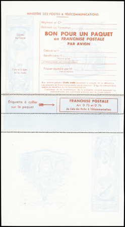 N°16Aa couleur rouge absente tenant à normal neuf 