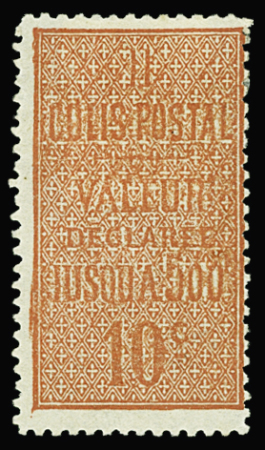 N°2 10c rouge dentelé 13 1/2 neuf * TB