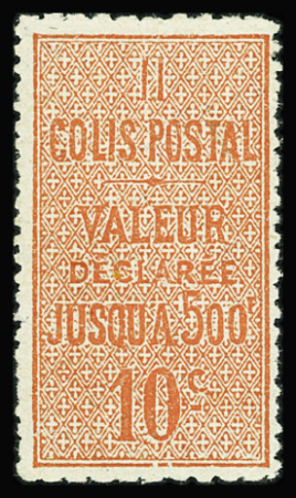 N°5 10c rouge dentelé 10 x 13 1/2 neuf * TB