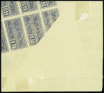 N°26 Bloc de 8 impression incomplète par pliage ne