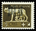 N°7 5c sépia  neuf ** TB (certificat Calves)