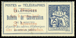 N°13 25c bleu sur chamois nsg (comme émis) TB