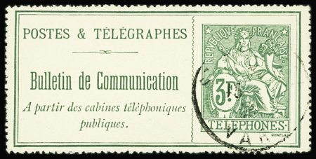 N°30 3f vert obl TB