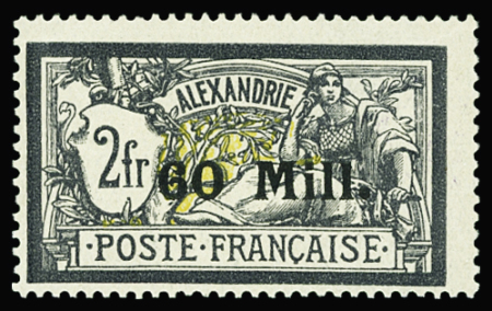 N°48A  60m sur 2f violet-noir neuf ** TB