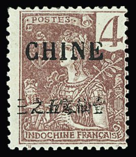 N°64A 4c lilas-brun sur gris neuf * TB