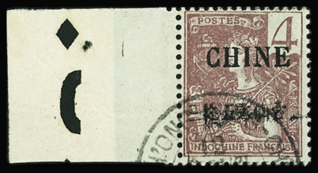 N°64A 4c lilas-brun sur gris obl TB