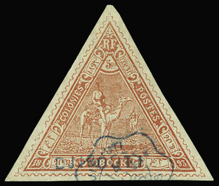 N°5 5F rouge obl TB