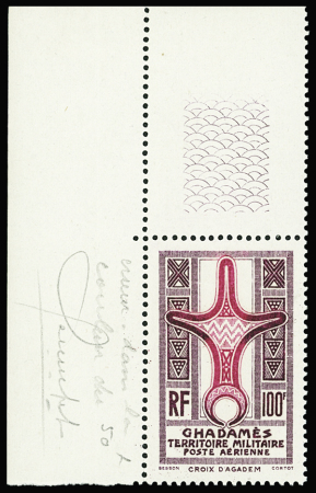 POSTE AERIENNE N°2b 100f lilas et rose-lilas cdf n