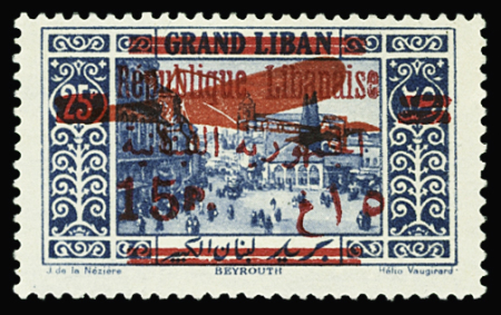 POSTE AERIENNE N°36A 15 piastres sur 25 piastres t