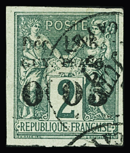  N°1 0f05 sur 2c vert (12mm) obl TB