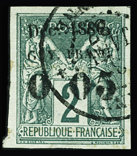 N°1b 0f05 sur 2c vert obl TB