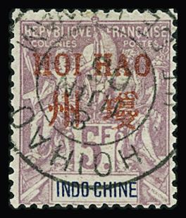 N°15 5f lilas obl TB