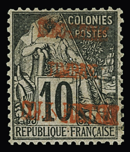 N°2 10c noir sur lilas surcharge rouge obl TB