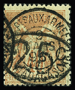 N°27 25c sur 40c rouge-orange obl TB