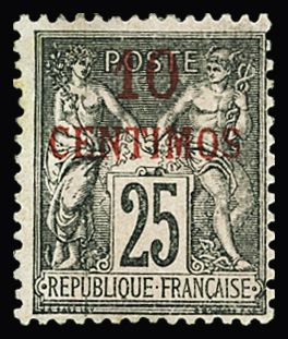 N°5A  erreur 10c sur 25c noir sur rose neufs * TB