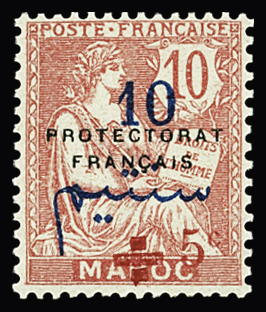 N°58 +5c sur rose neufs ** TB