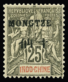 N°9 25c noir sur rose neufs * TB