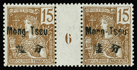 N°22 15c brique sur azuré paire millésime 6 neufs 