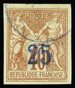 N°1A 25c sur 40c rouge-orange obl TB