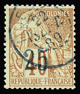 N°6B 25 sur 40c rouge-orange obl TB