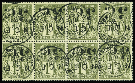 N°9a 5c sur 1f olive bloc de 8 surcharge renversée