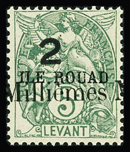 N°36A 2m sur 5c Blanc sur timbre de Rouad neufs **