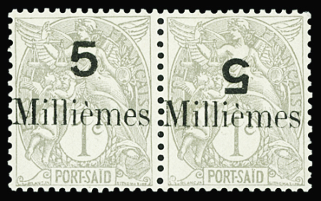 N°61Ad 5 renversé tenant à normal neufs * TB