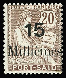 N°65 15M sur 20c brun-lilas neufs * TB