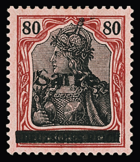 N°16 80pf rouge et noir sur rose neufs ** TB