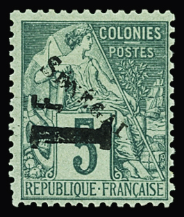 N°6/7 2 valeurs neufs * TB