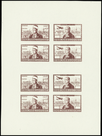 N°260 + PA 94 feuillet de 8 timbres en brun neufs