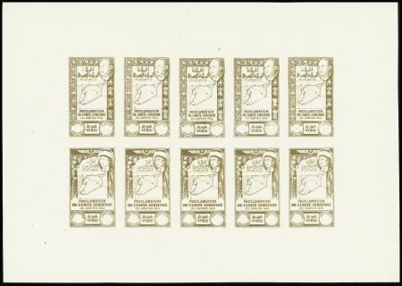 N°266 + PA 97 feuillet gommé de 10 timbres en brun