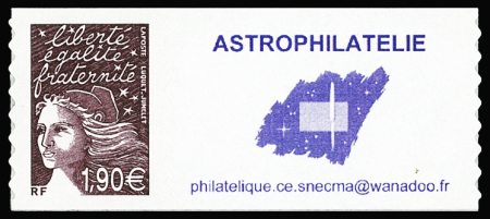 Personnalisé ASTROPHILATELIE : n°3729A, 3729B, 3729CA,