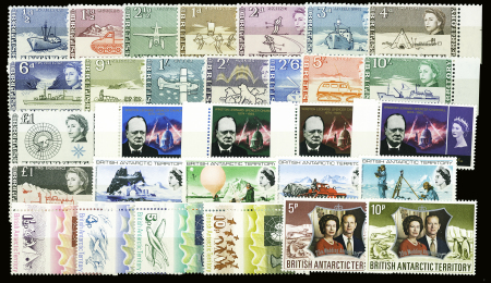 N°1 à 67, complet de 1963 à 1977, neuf **, TB