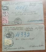 1850-2018, Collection de SUISSE en 5 albums, dont n°5