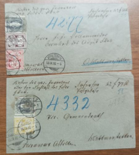 1850-2018, Collection de SUISSE en 5 albums, dont n°5