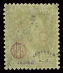 N°4 10f sur 1f50 bleu Pasteur, neuf * (gomme légèrement