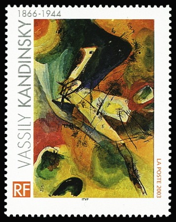 N°3585a 1,11€ Vassily Kandisky, variété valeur faciale