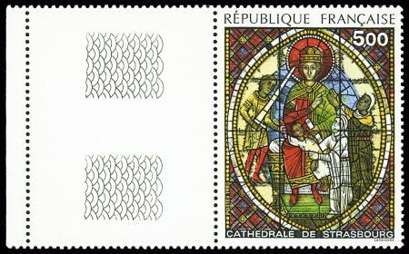 N°2363b 5f Vitrail Strasbourg, variété vitrage jaune