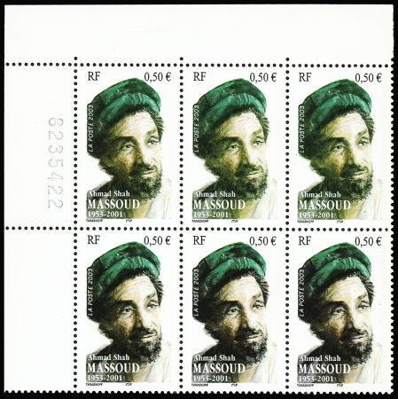 N°3594 0,55€Ahmad Shah Massoud, variété Visage verdatre