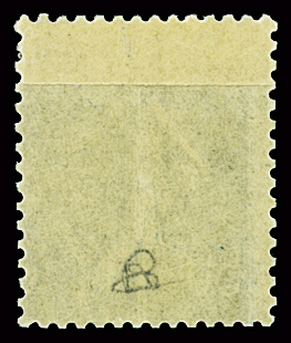 N°161 50c bleu Semeuse, variété raccord de roulette,