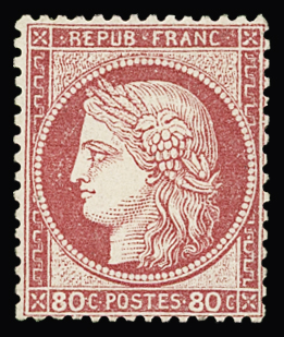 N°57 80c rose, neuf * (infime trace), TB