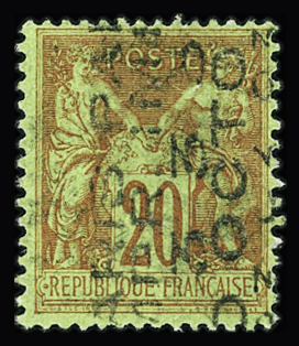 N°18 20c brique sur vert, neuf sans gomme, TTB, rare
