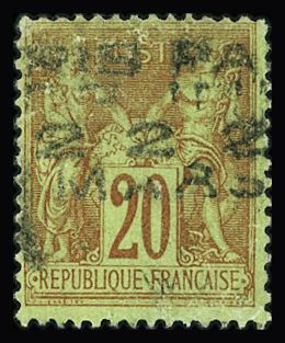 N°6a 20c brique sur vert, surcharge horizontale, neuf