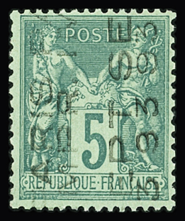 N°15a 5c vert, sans quantième, neuf sans gomme, TB,